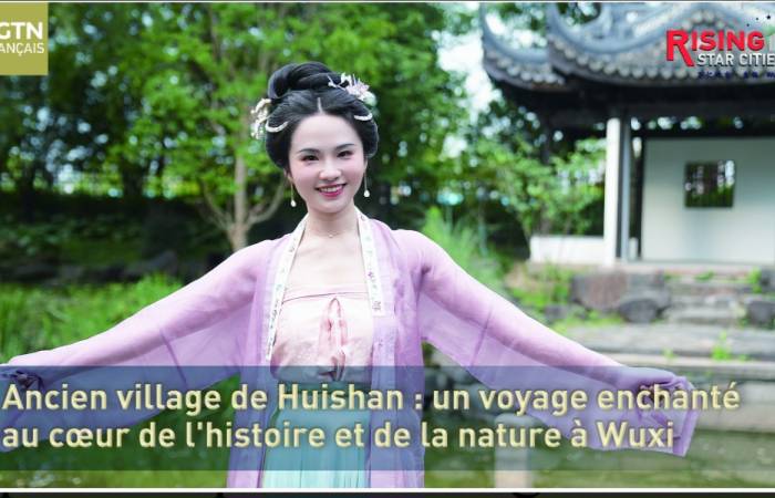 Ancien village de Huishan : un voyage enchanté au cœur de l'histoire et de la nature à Wuxi