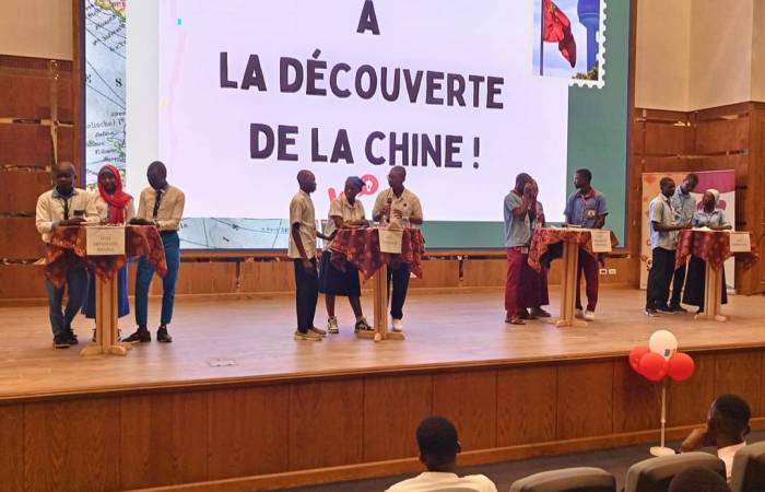 Tchad:  la projection de la journée du cinéma chinois 