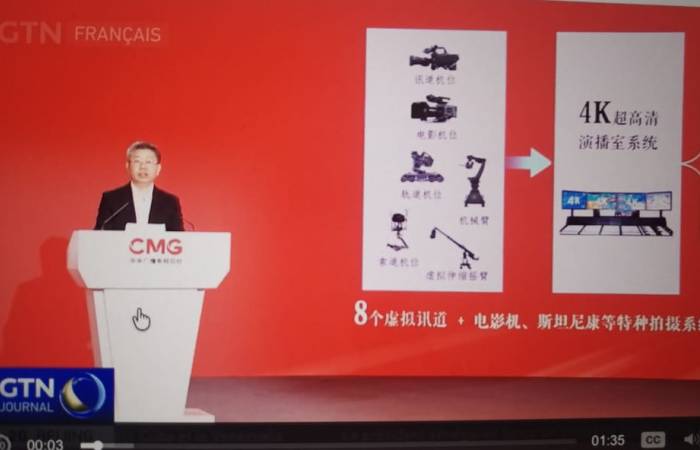 CMG dévoile les temps forts de son gala annuel traditionnel du Nouvel An chinois