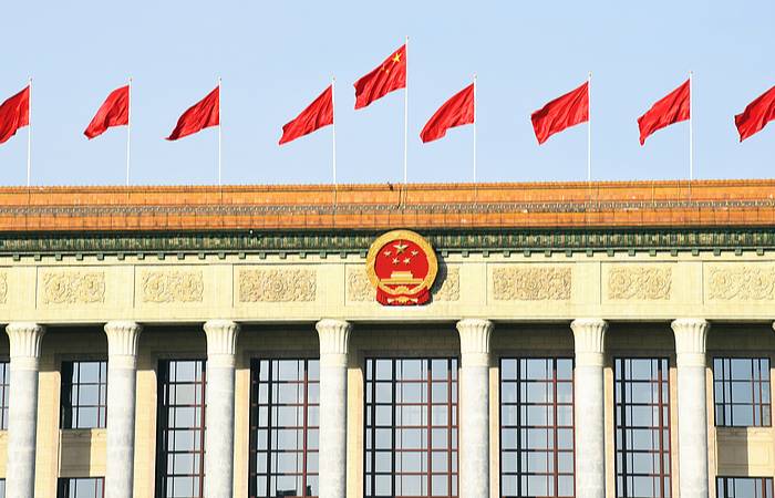 Mise en œuvre du 15ᵉ plan quinquennal de la Chine : la performance de gouvernance, l'atout principal