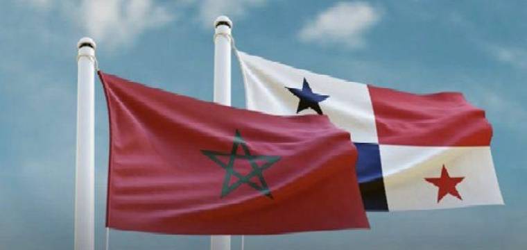 Le Panama réaffirme son attachement à  la souveraineté marocaine sur le Sahara