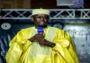 Tchad:  Camara demande l'intervention de l'ancienne première pour récupérer le matériel de couture