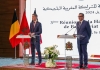 Maroc : Coopération Maroc-Belgique : Un partenariat « tourné vers l’avenir » se tisse entre Rabat et Bruxelles