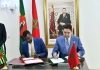 Sahara : Le Commonwealth de la Dominique réaffirme son soutien à l'intégrité territoriale du Maroc