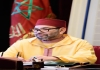 Maroc: Les États-Unis soutiennent la souveraineté du Maroc sur le Sahara