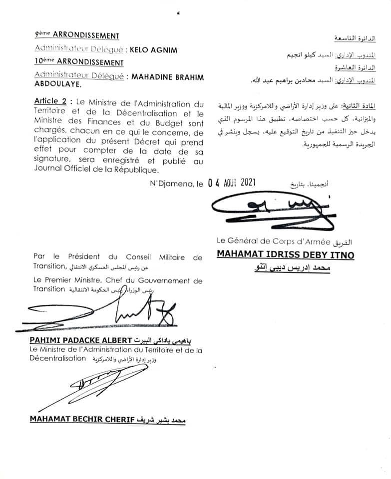 111C5BA6 8D48 4179 948A 34A10DF4CB9A