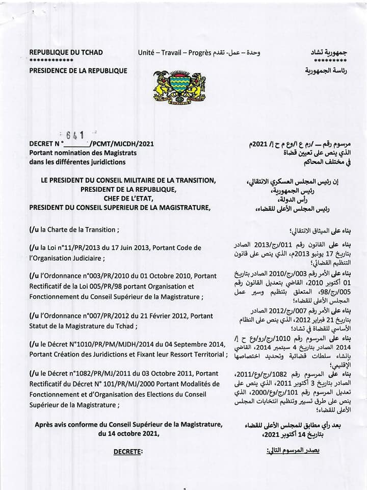 248099221 4559320877438921 5612197250811039365 n