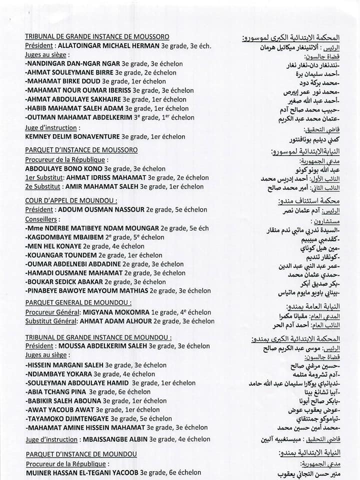 248143416 4559322594105416 7440014197080561512 n