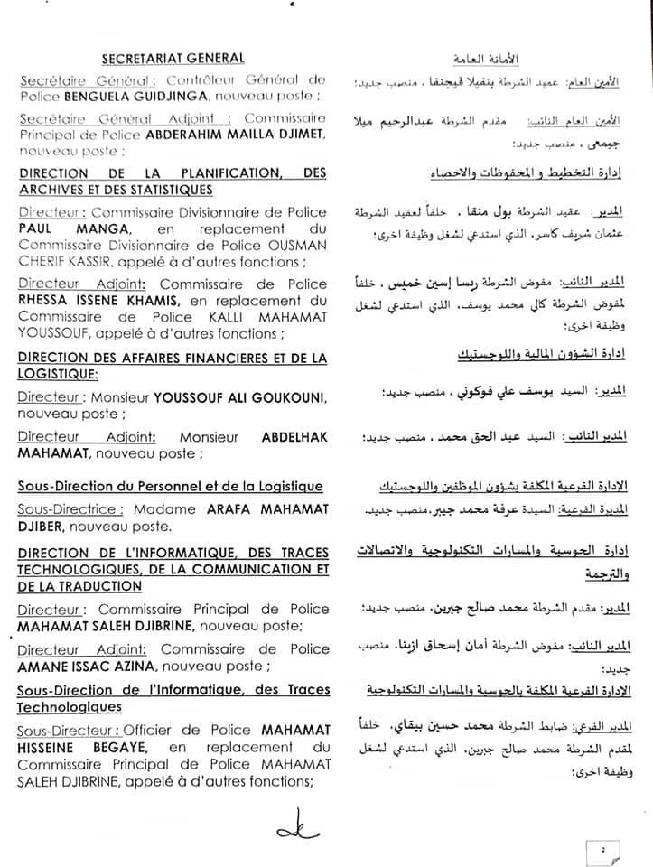 27054ED1 C078 4221 9592 788E55F86D49