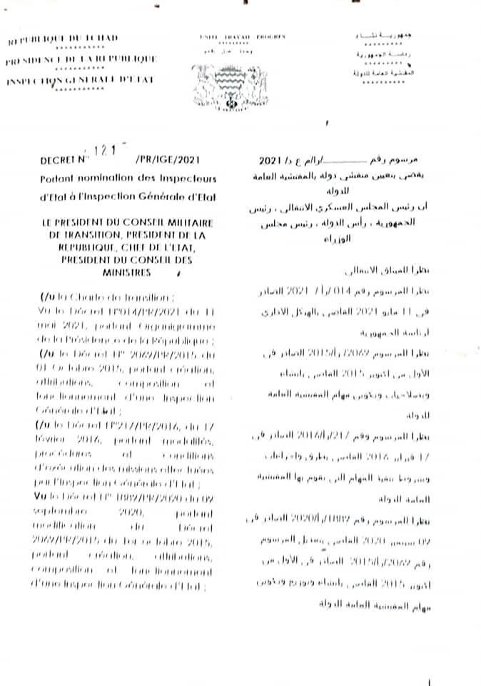 3820E49C A66E 437C A7E1 6AAEAD0AD54B