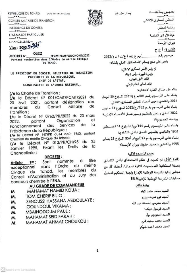 3ADC3B56 7688 4283 A0F8 A007CBF07E85