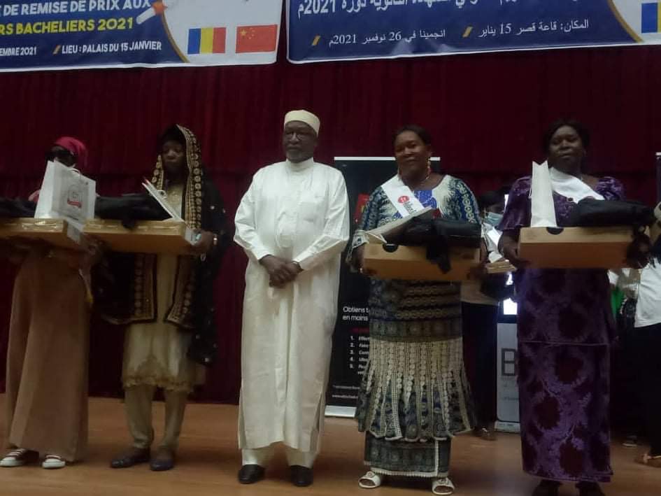 3ED2B1A3 D50E 43AF 97CF 3DCFB02AA850