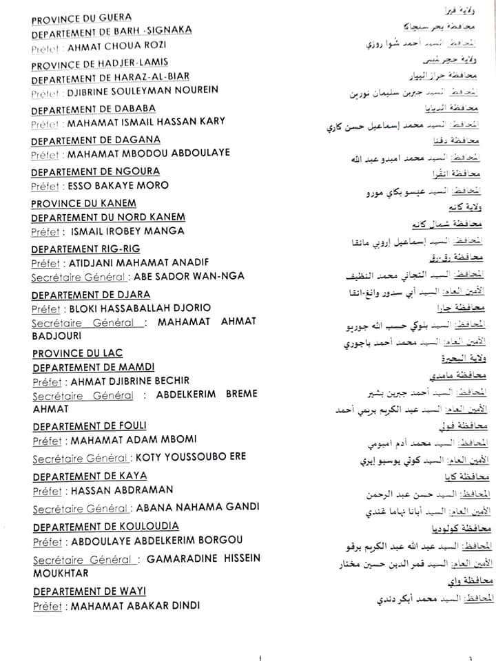 58E859E9 E845 45C0 B6BE 9E43255A7A75