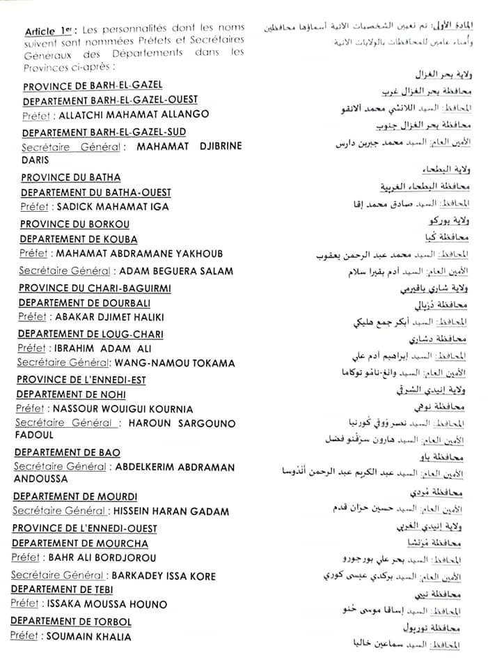 70B17556 7562 4CDB 9CF1 AFD044654E0D