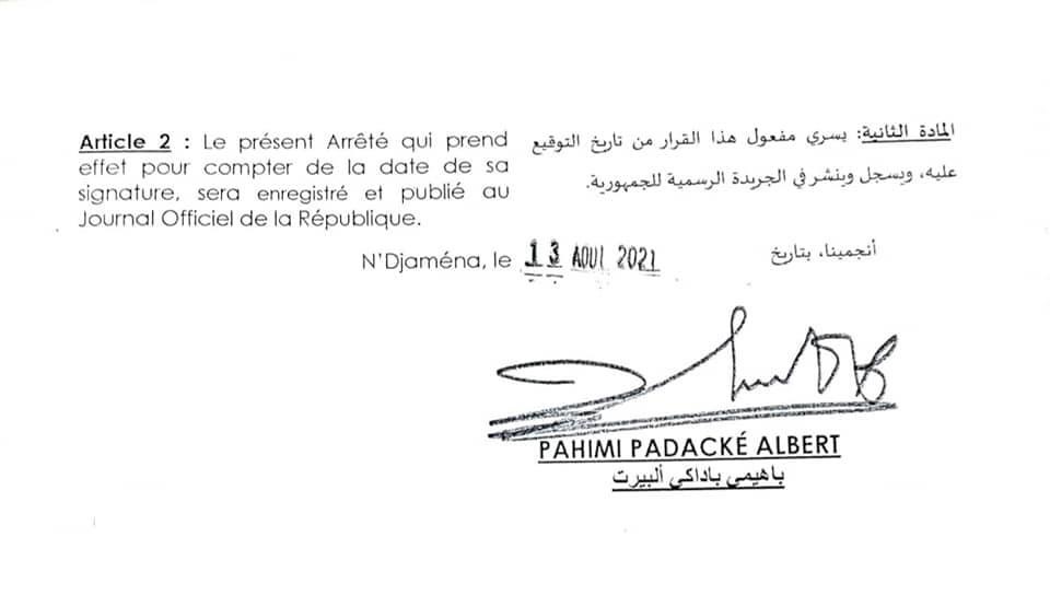 8AF4DE9A 5989 4F46 B79C CC0106E5B5D8