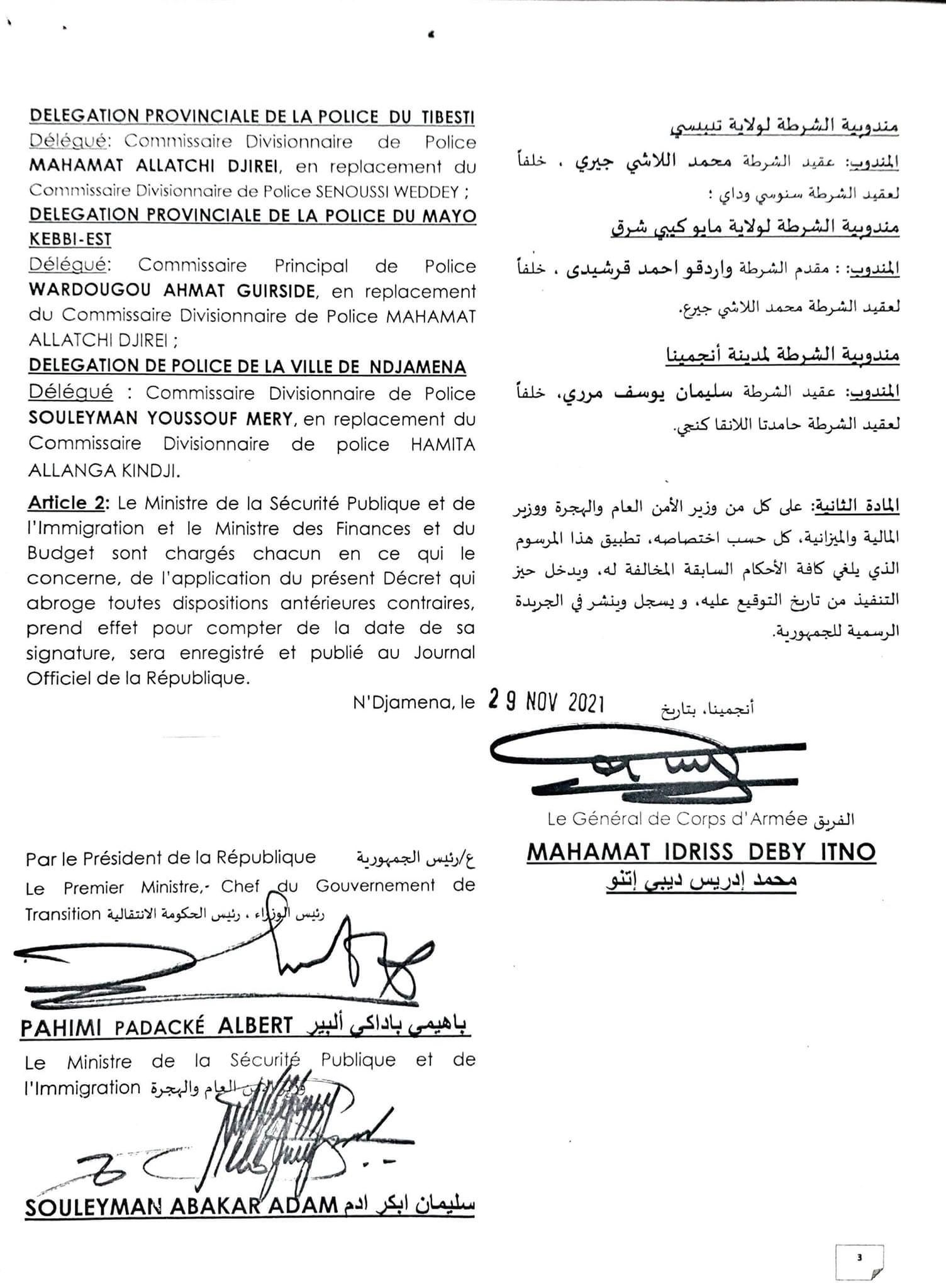 98E593E3 7704 49EF 81D7 B3793111F911