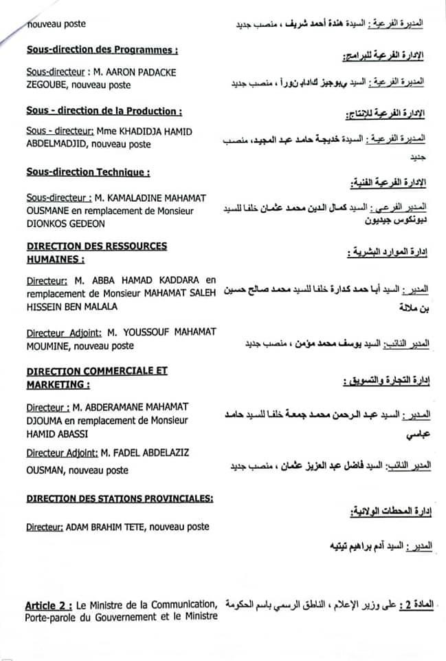 B1DA67CF 2035 457F B03B 49D887F9E8F5