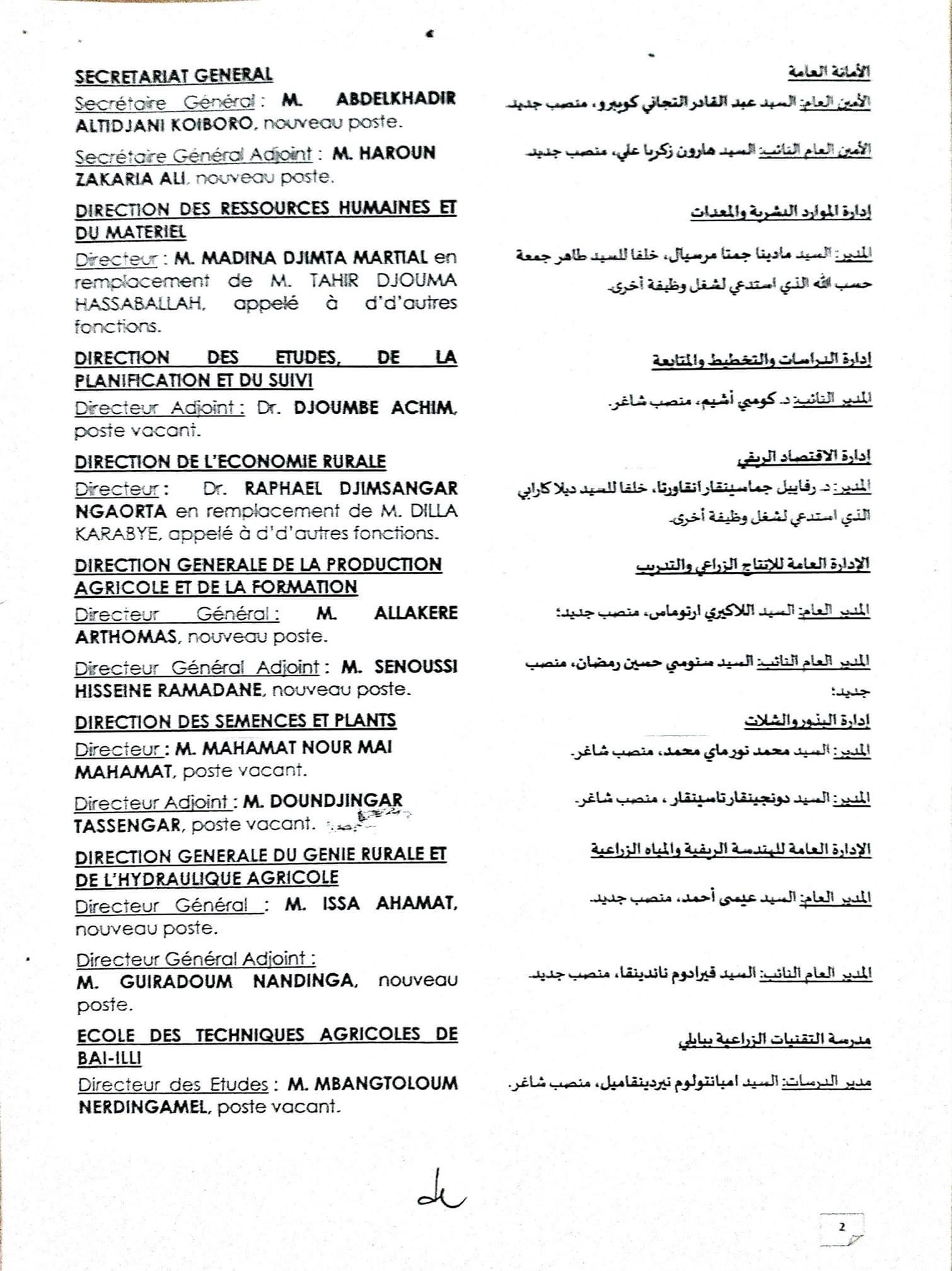 CCF381CC 4A86 4861 9125 D219F9A5EC72