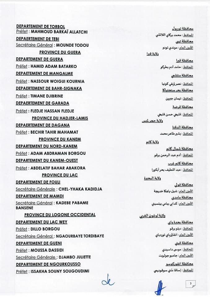 DAB9B057 BC59 40D1 9A30 96C9C6FCC059