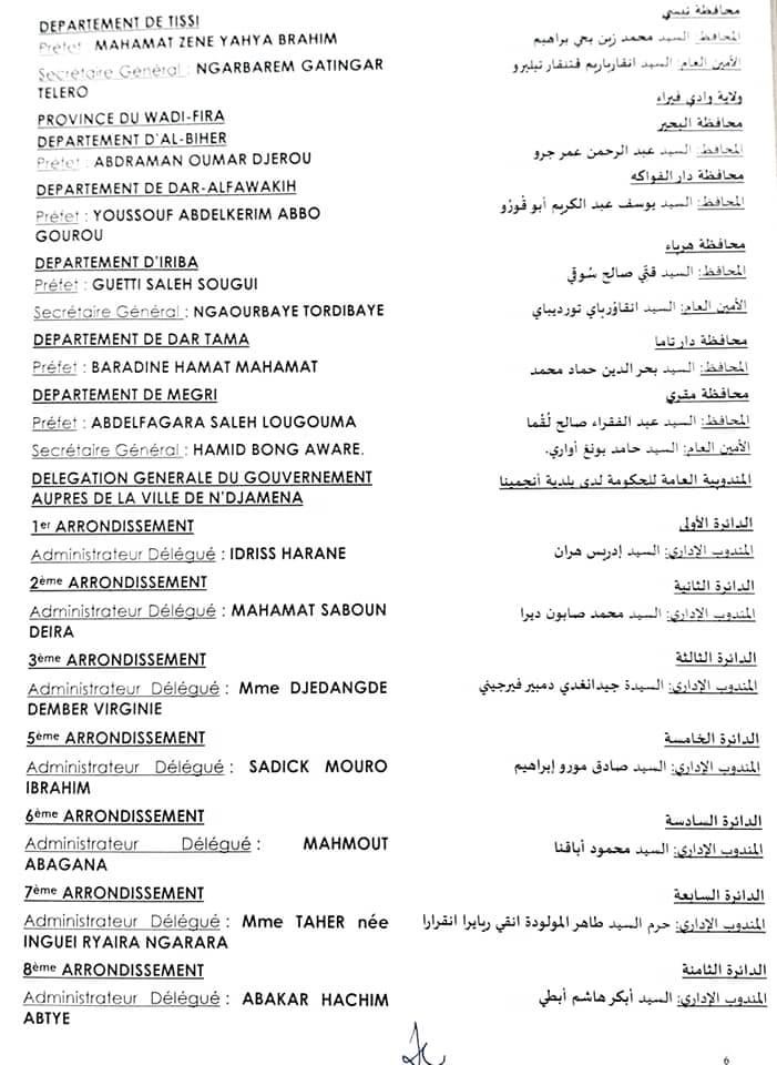 E22D8812 5747 4E53 B8B9 783D55405311