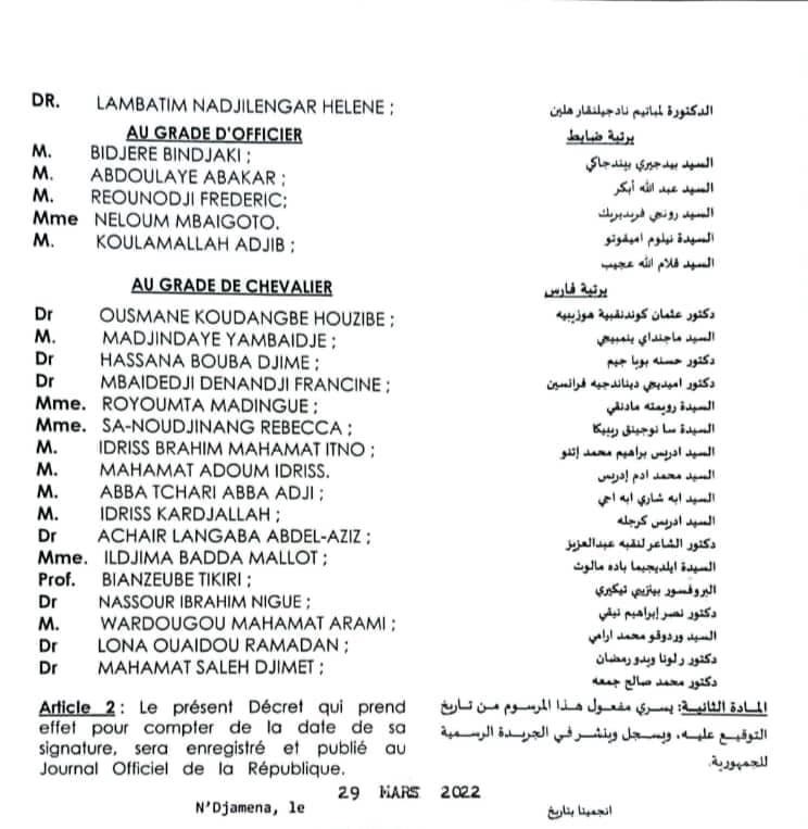 EC4B06F1 07FC 4625 AFA2 6E58DEF6096F