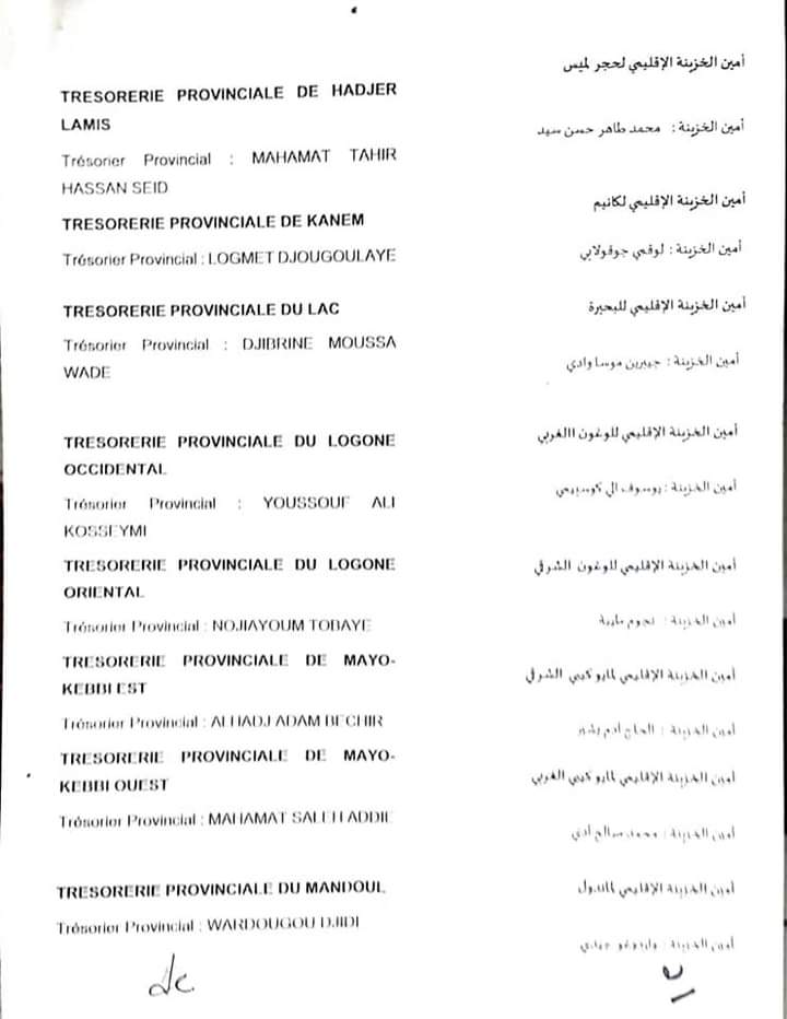 FB IMG 1634680490085