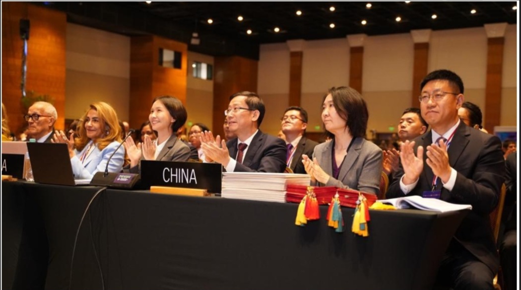 Screenshot 20241206 183104 Word