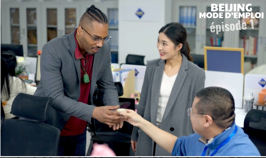 Screenshot 20241224 184256 Word