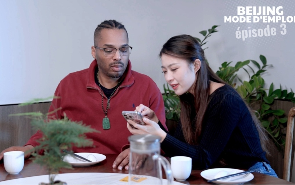 Screenshot 20241224 184321 Word