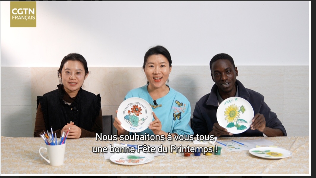 Screenshot 20250123 205848 Word