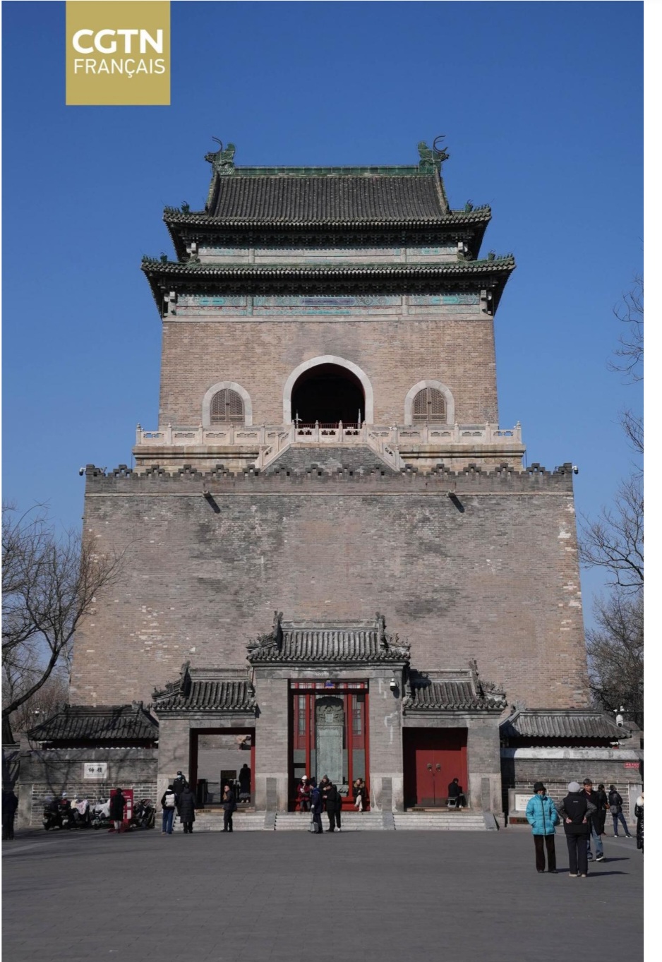 Screenshot 20250219 221245 Word