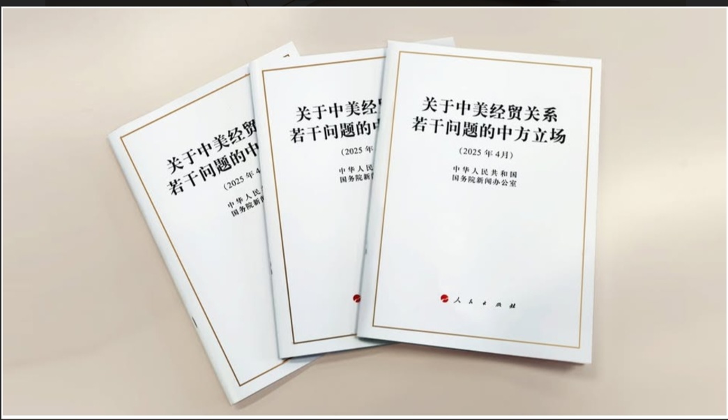 Screenshot 20250410 145016 Word