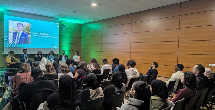 Screenshot 20250425 145955