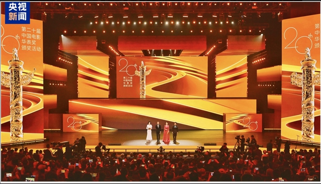 Screenshot 20250429 085614 Word