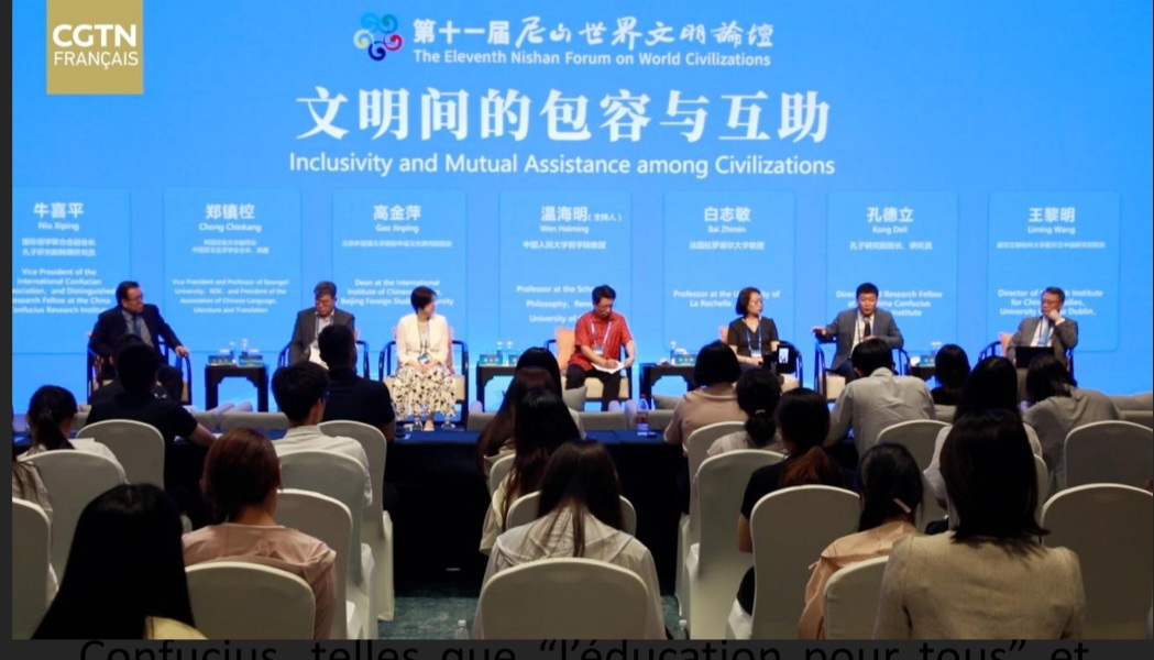 Screenshot 20250716 210630 Word