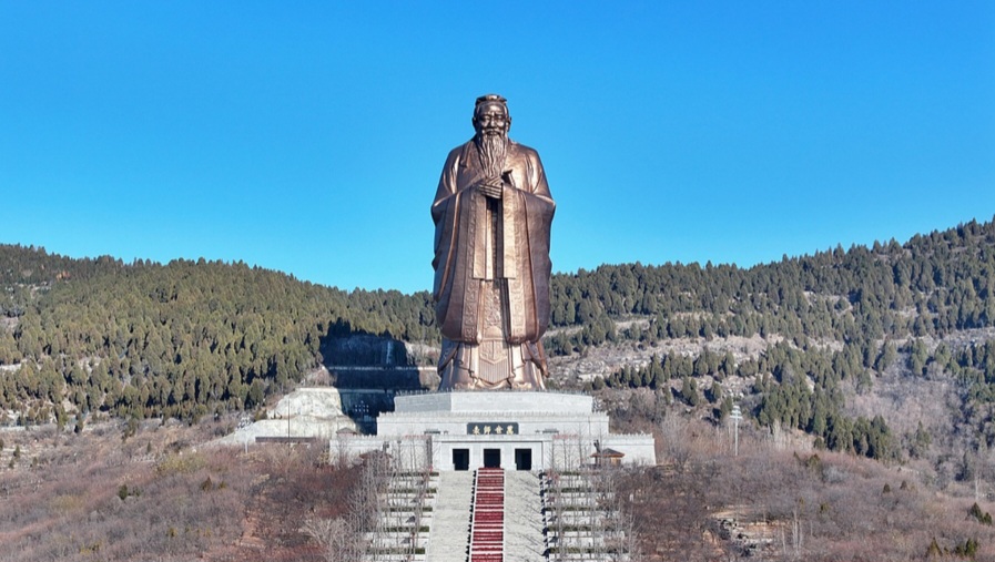 Screenshot 20250926 210923 Word