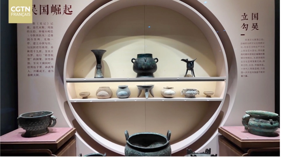 Screenshot 20260214 194753 Word