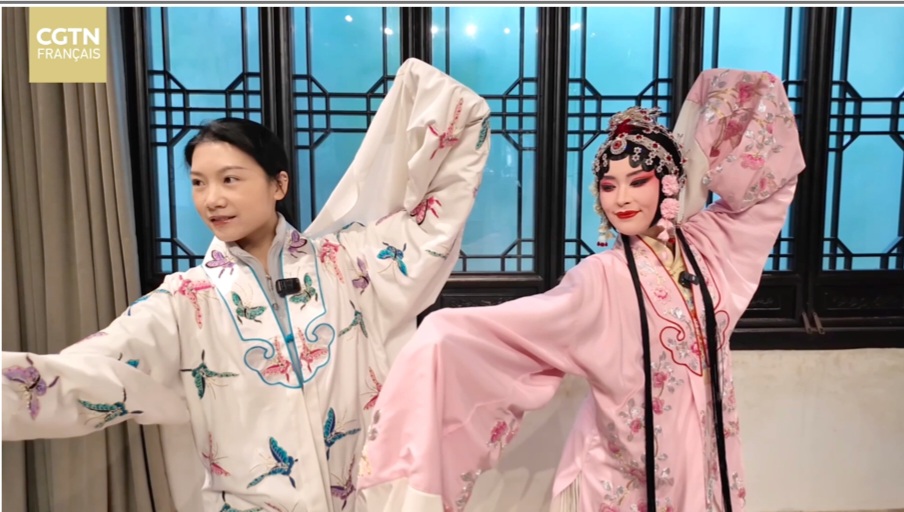 Screenshot 20260214 194807 Word