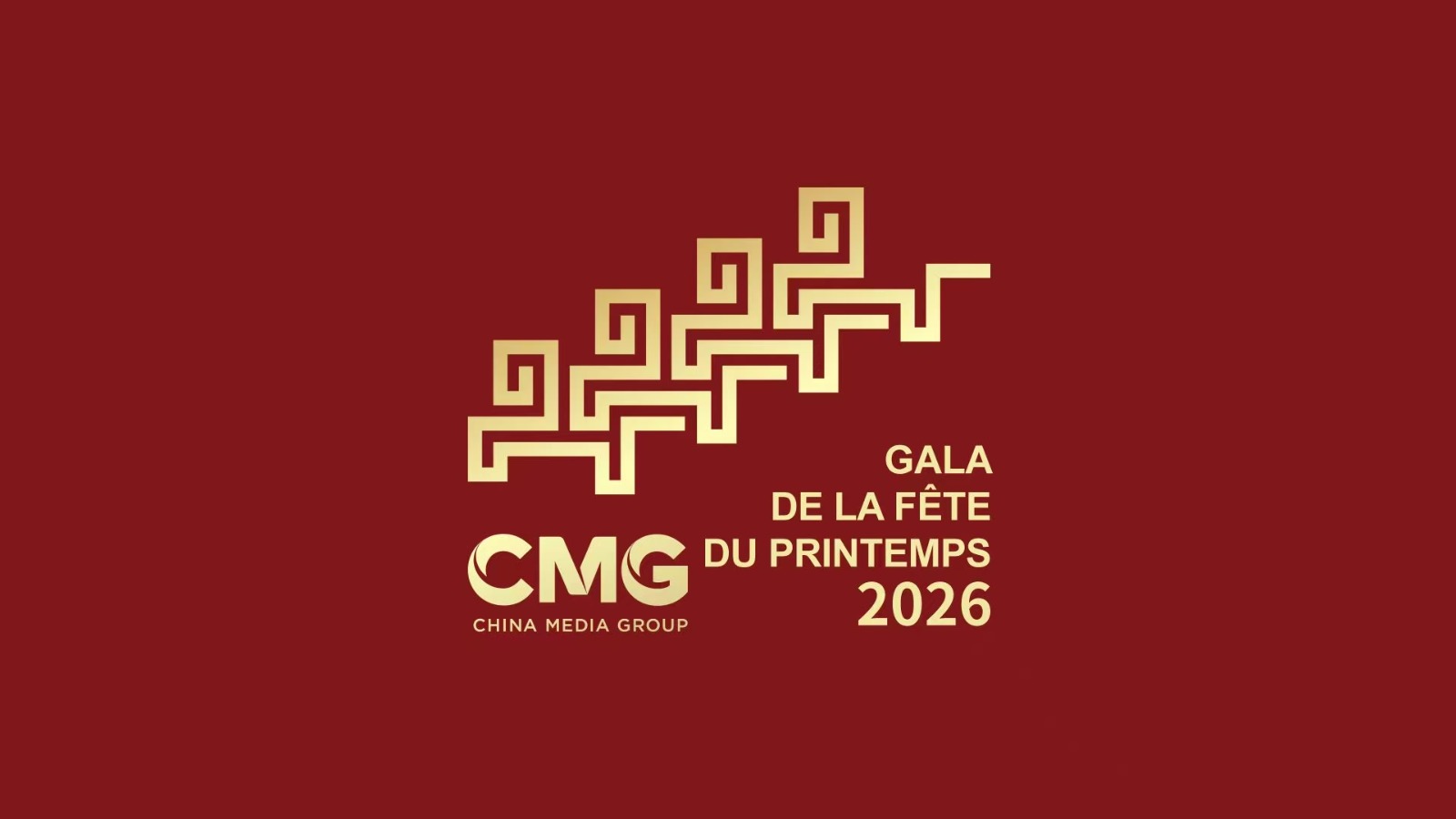 WhatsApp Image 2026 01 07 at 23.03.39